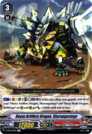 V-EB01/034EN (C) Heavy Artillery Dragon, Sharangastego