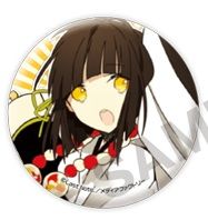 Can Badge Selection Vol.2 "Mikagura Gakuen: Mikagura School Suite (Himi Yasaka)" by Kadokawa Media Factory