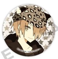 Can Badge Selection Vol.2 "Mikagura Gakuen: Mikagura School Suite (Yuto Akama)" by Kadokawa Media Factory