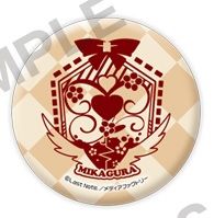 Can Badge Selection Vol.2 "Mikagura Gakuen: Mikagura School Suite" by Kadokawa Media Factory