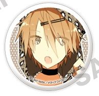 Can Badge Selection Vol.2 "Mikagura Gakuen: Mikagura School Suite (Yuto)" by Kadokawa Media Factory