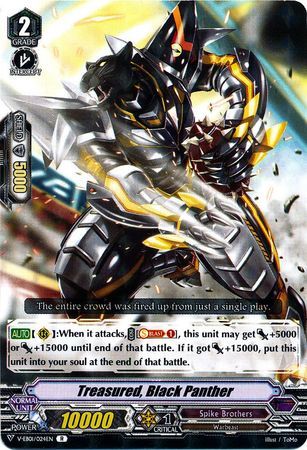 V-EB01/024EN (R) Treasured, Black Panther