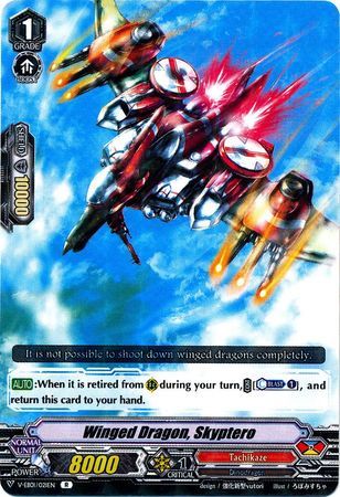 V-EB01/021EN (R) Winged Dragon, Skyptero