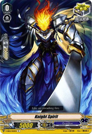 V-EB02/050EN (C) Knight Spirit