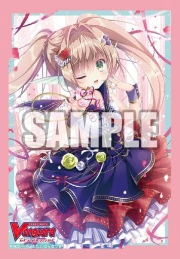 Sleeve Collection Mini "Cardfight!! Vanguard (PRISM-Image, Vert)" Vol.498 by Bushiroad