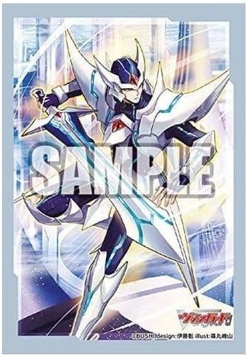 Sleeve Collection Mini "Cardfight!! Vanguard (Blaster Blade) Part.2" Vol.570 by Bushiroad