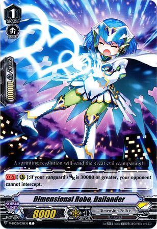 V-EB02/036EN (C) Dimensional Robo, Dailander (Misprint)