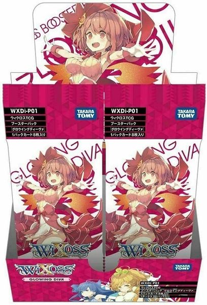 Wixoss TCG Booster Pack Glowing Diva WXDi-P01 [EN] by TOMY Company