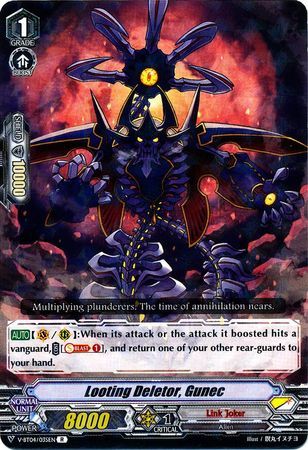 V-BT04/035EN (R) Looting Deletor, Gunec