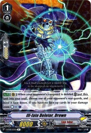 V-BT04/033EN (R) III-fate Deletor, Drown