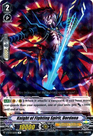 V-BT04/027EN (R) Knight of Fighting Spirit, Dordona