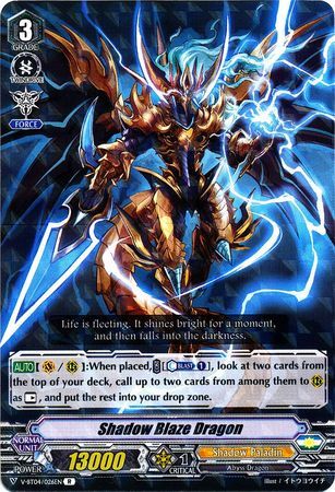 V-BT04/026EN (R) Shadow Blaze Dragon