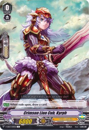 V-EB03/049EN (C) Crimson Lion Cub, Kyrph