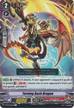 V-BT05/069EN (C) Turning Bash Dragon