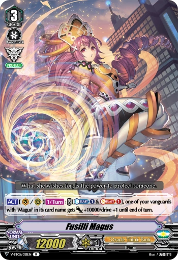 V-BT05/031EN (R) Fusilli Magus