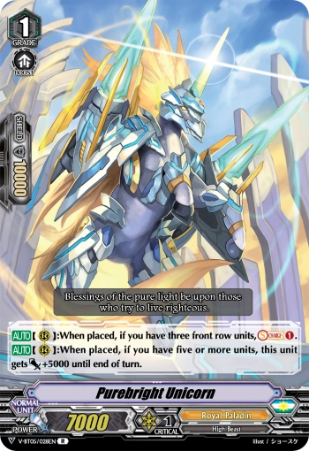 V-BT05/028EN (R) Purebright Unicorn