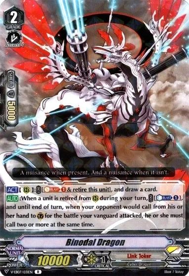 V-EB07/031EN (R) Binodal Dragon