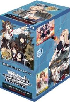 Weiss Schwarz Japanese Booster Box "Kantai Collection" by Bushiroad