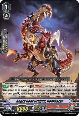 V-EB09/022EN (R) Angry Roar Dragon, Roarbaryo