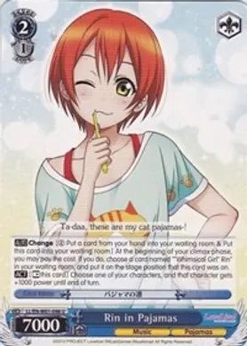 LL/EN-W01-098 (U) Rin in Pajamas