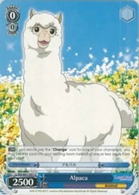 LL/EN-W01-097 (U) Alpaca