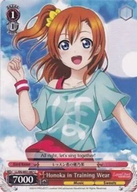 LL/EN-W01-087 (C) Honoka in Training Wear