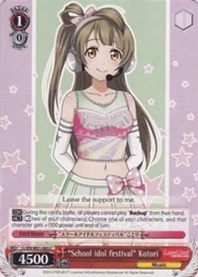 LL/EN-W01-085EN (C) "School idol festival" Kotori