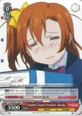 LL/EN-W01-084 (C) Student Council President, Honoka