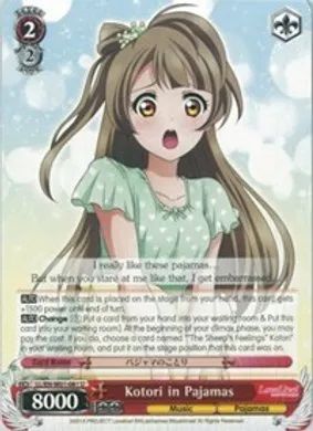 LL/EN-W01-081 (U) Kotori in Pajamas