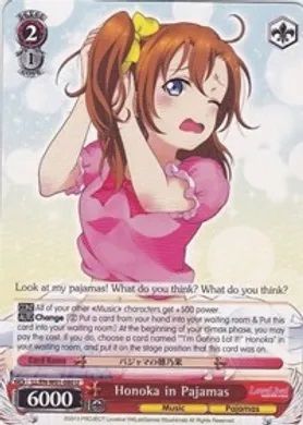 LL/EN-W01-080 (U) Honoka in Pajamas