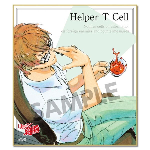 Trading Mini Shikishi "Cells at Work! (Helper T Cell)" by Hobby Stock