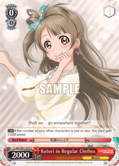 LL/EN-W01-077 (U) Kotori in Regular Clothes