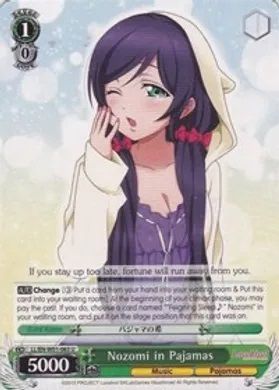 LL/EN-W01-063 (U) Nozomi in Pajamas