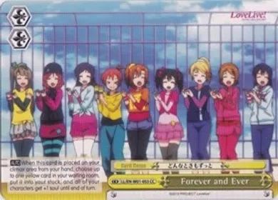 LL/EN-W01-053 (CC) Forever and Ever