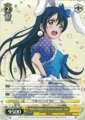 LL/EN-W01-048EN (C) "White Rabbit of Good Fortune" Umi