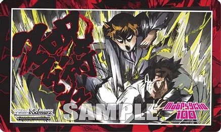 Weiss Schwarz Rubber Mat "Mob Psycho 100" by Bushiroad