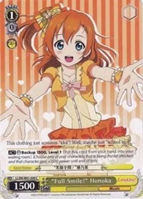 LL/EN-W01-039 (C) "Full Smile!" Honoka