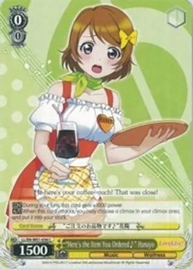 LL/EN-W01-036 (C) "Here's the Item You Ordered♪" Hanayo