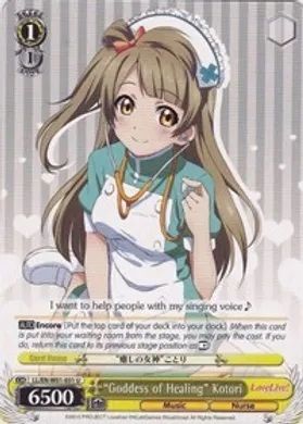 LL/EN-W01-031 (U) "Goddess of Healing" Kotori