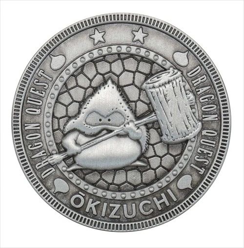 Treasure Coin Collections Vol.2 "Dragon Quest (Brownie - Silver)" by Square Enix