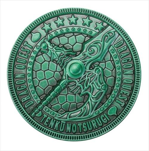 Treasure Coin Collections Vol.2 "Dragon Quest (Zenithian Sword: Tenku no Tsurugi - Green)" by Square Enix