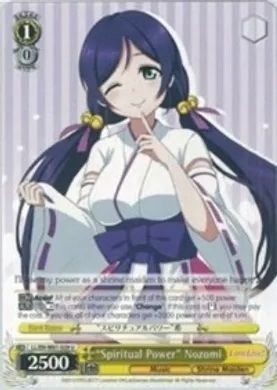 LL/EN-W01-029 (U) "Spiritual Power" Nozomi