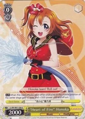 LL/EN-W01-026 (U) "Heart of Fire" Honoka