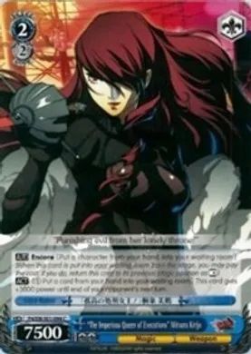 P4/EN-S01-094 (C) "The Imperious Queen of Executions" Mitsuru Kirijo