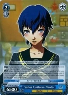 P4/EN-S01-092 (C) Sailor Uniform Naoto