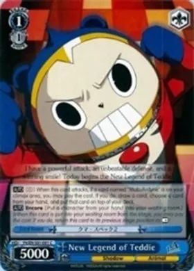 P4/EN-S01-091 (C) New Legend of Teddie