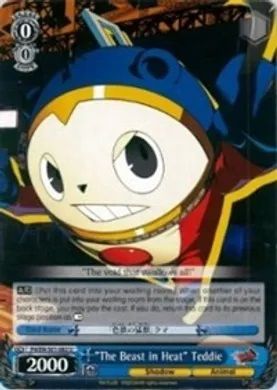 P4/EN-S01-082 (U) "The Beast in Heat" Teddie