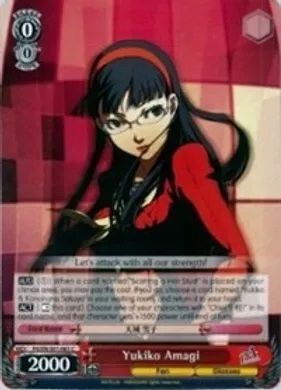 P4/EN-S01-061 (C) Yukiko Amagi