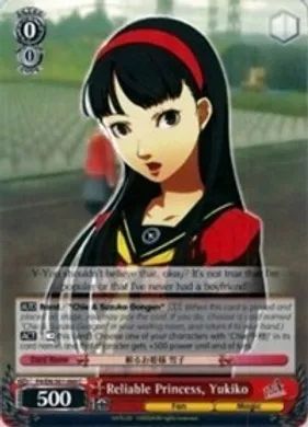 P4/EN-S01-060 (C) Reliable Princess, Yukiko