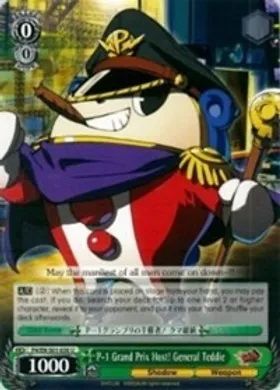 P4/EN-S01-030 (U) P-1 Grand Prix Host! General Teddie